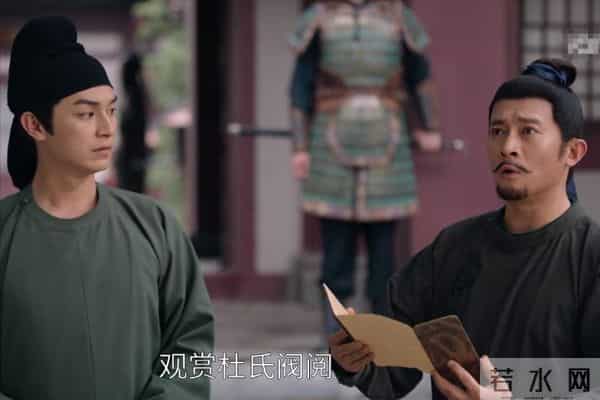 《唐诡3》真凶暴露！韦韬夫人用一瓶头痛药，揭开了杜玉的真面目