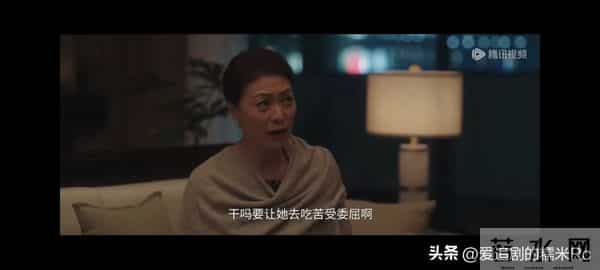 四喜：冯美奇万万没想到，冯志给她10万元充业绩，反而害了她自己