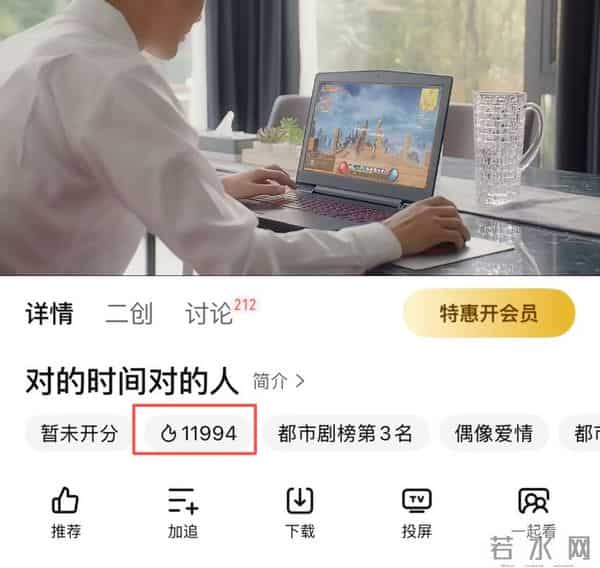 积压7年，却打了无数资方的脸，这次鹅厂狠狠给国产剧上了一课！