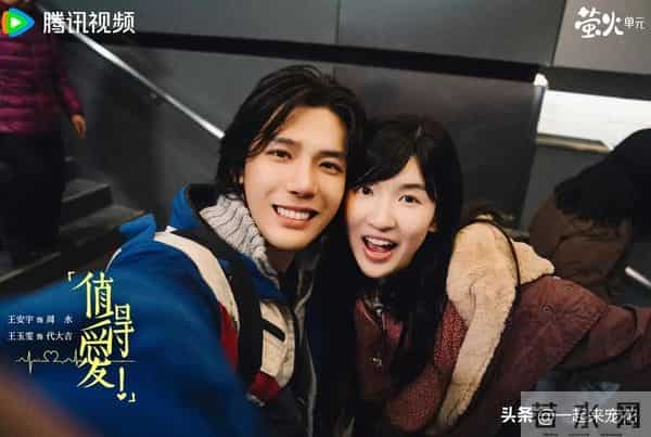 全员都是高颜值的3部偶像剧，你若一部都没看过，真的太可惜了