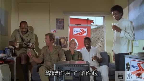 世界电影【1620】英国电影《水》(1985)剧照欣赏