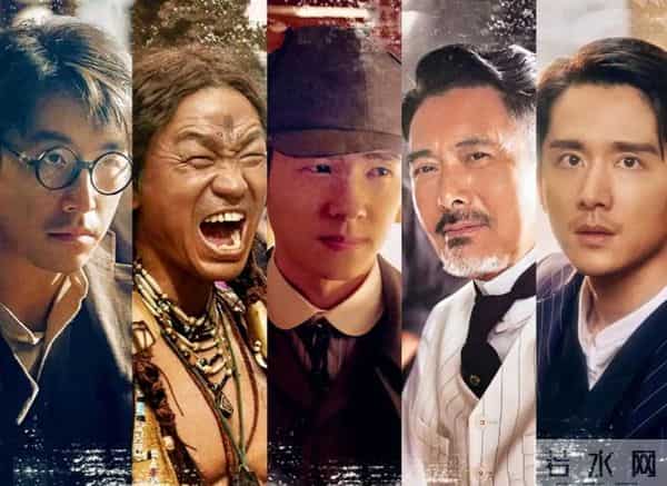 36亿票房加持！陈思诚金鸡拿奖引群嘲，“水鸡奖”争议背后藏玄机