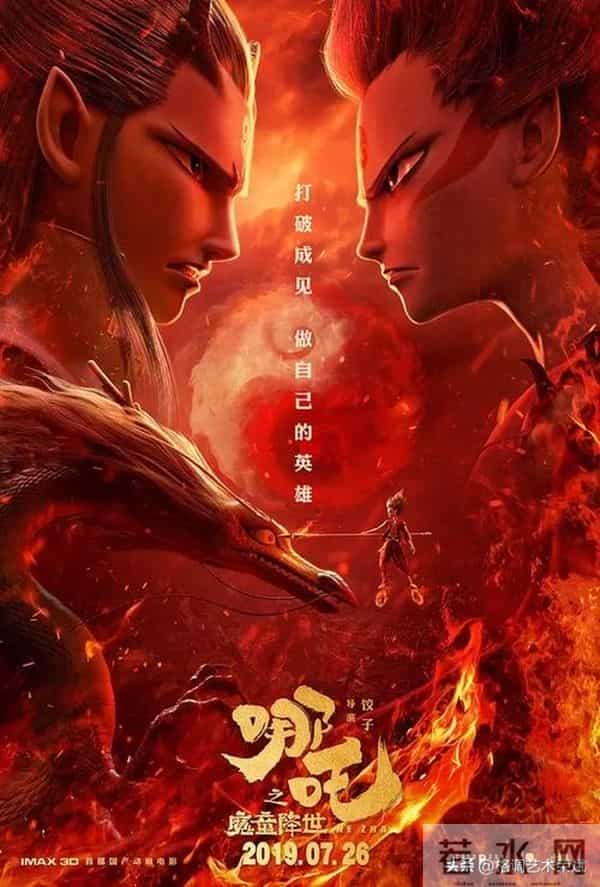 朋友说感觉现在的电影没有以前精彩了，电影的出路在哪里？