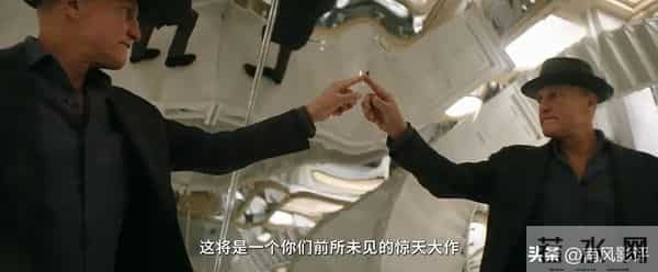 《惊天魔盗团3》彻底摆烂，被评为系列最差！