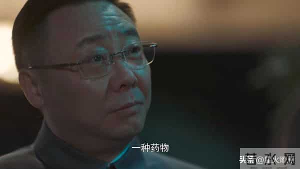 《隐锋》直到贾云英被抓,才知李亨斩杀汪小飞,于同杀死王成良