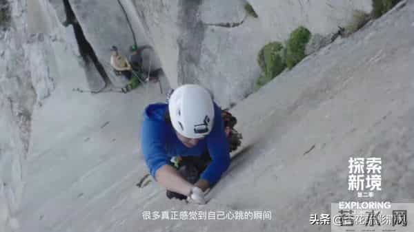 王一博的《探索新境》要来了！