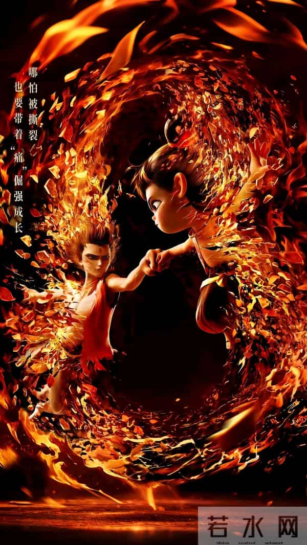 易烊千玺斩获金鸡影帝！哪吒2奖项引争议，网友称应获更高肯定！