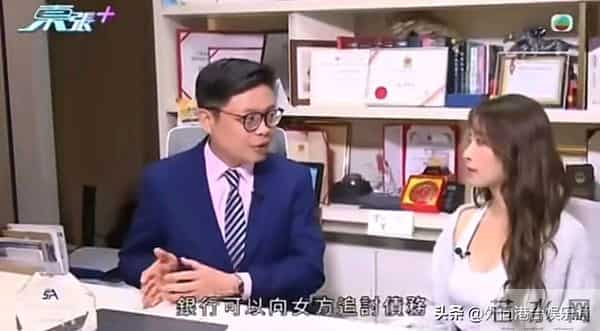 TVB最新收视:《新闻女王2》首播夺冠,《金式森林》完美收官