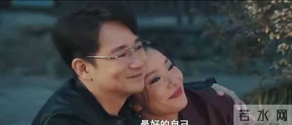 《四喜》5个女主5种结局:沈明珠嫁给李景哲?大倪怀孕,美奇最惨