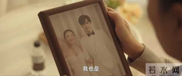 《四喜》大结局：直到冯志去世，才知冯美奇高攀胡刚，沈明珠下嫁