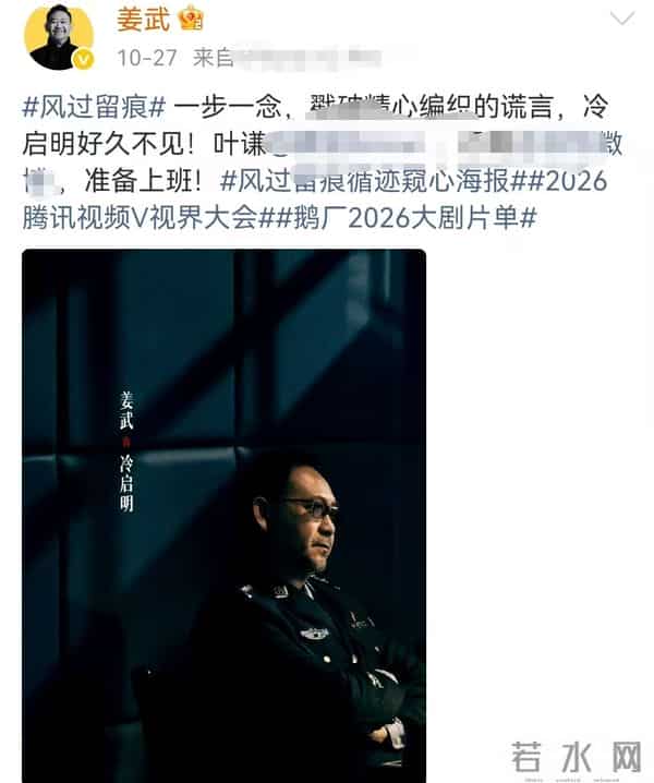 明明都是演“八仙”，以前的八仙一眼区分，现在的八仙全靠“猜”