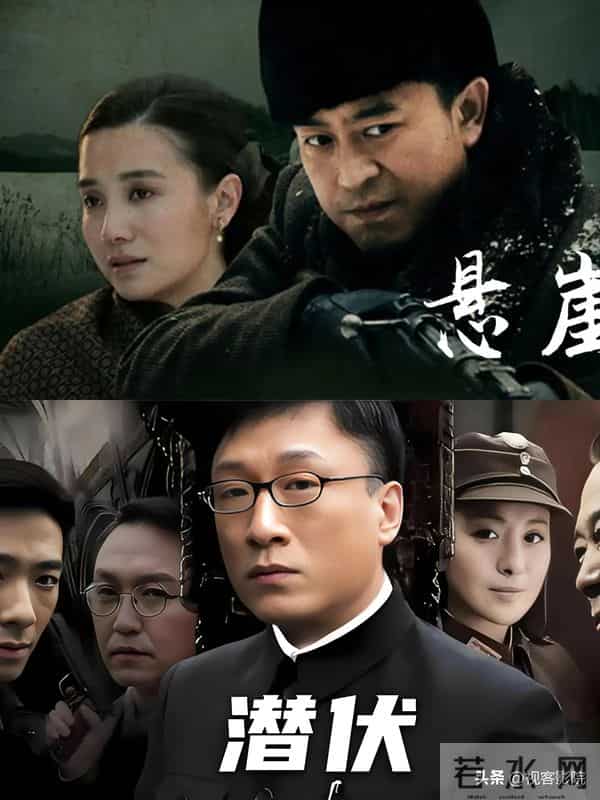 沉默的荣耀最高级叙事：它看懂了吴石，读懂了福建人“向死而生”