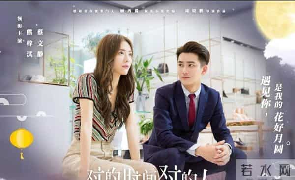 杀疯了!3大平台今晚起5剧连播,你最pick哪部?