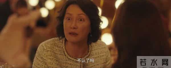 《四喜》喻静香出尔反尔在婚礼上认女儿，不是喝多了，而是故意的
