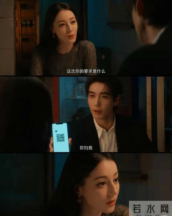 妈呀，终于定档，悬疑志怪题材，身份反转，养成系仇人，太期待了