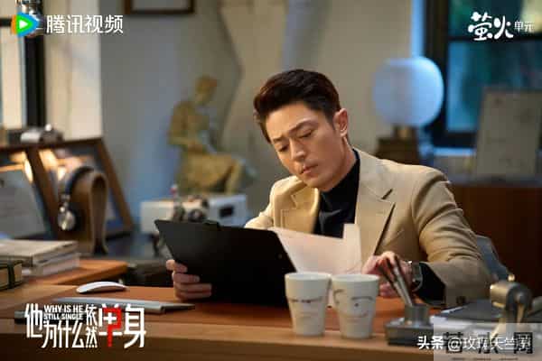 《他为什么依然单身》霍建华演大龄毒舌单身男，又搞笑又有魅力！