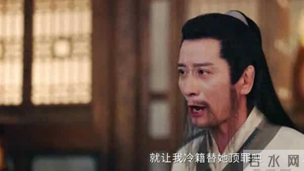 《唐朝诡事录3》她身材气质一流，出道20年仍美若天仙，剑舞绝了