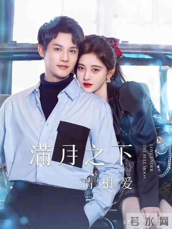 冬日追剧清单！6部超暖心“爱情小甜剧”，做你寒冬里光！