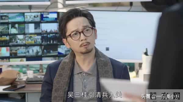 看懂文慧心硬刚飞爷，才明白为什么阮雪君能骗过所有人除了文慧心