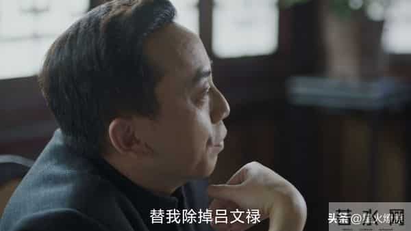 《隐锋》直到贾云英被抓,才知李亨斩杀汪小飞,于同杀死王成良