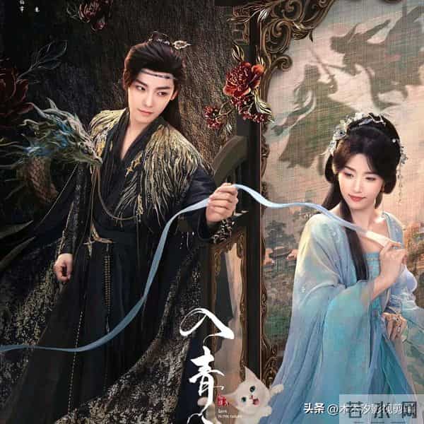 古偶天花板！10部“男女主双强”高燃古装剧，事业爱情两不误！