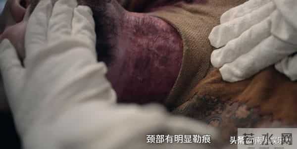 《唐诡3》第四单元封神:反转不断,爽感拉满,人妻与狂徒的盛宴