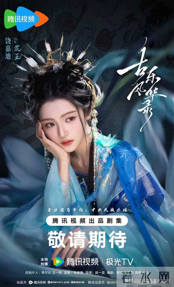 腾讯、爱奇艺、优酷“王炸剧”正面交锋，网友：这下有好戏看了