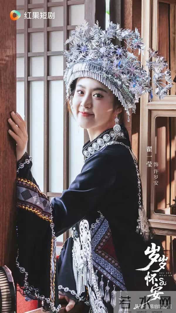 王皓祯新剧官宣定档！预约量破130万，女主对比王格格差距明显！