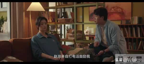 四喜-何丽华病危，冯美奇怀孕，才知冯志留下保命符，不是沈明珠