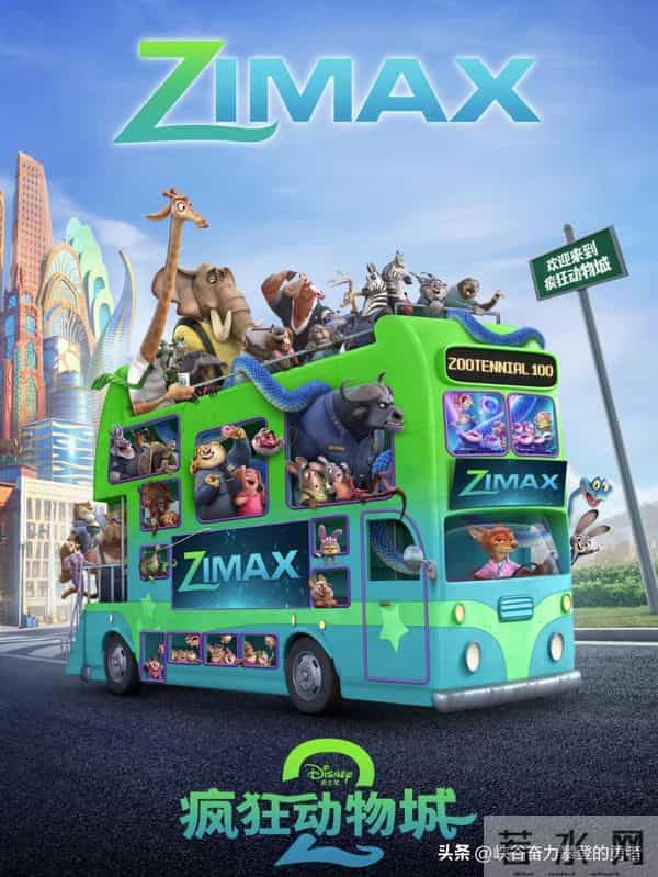 日本影片撤档：几部电影，影响不了什么，不踩红线的热爱才体面！