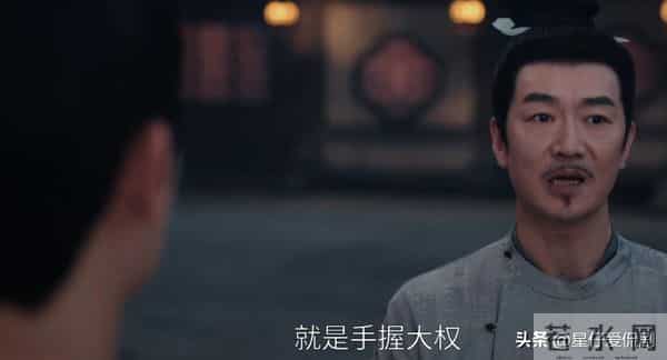 唐诡3：去天尺五单元，死者或效命于长公主，天子必除之后快