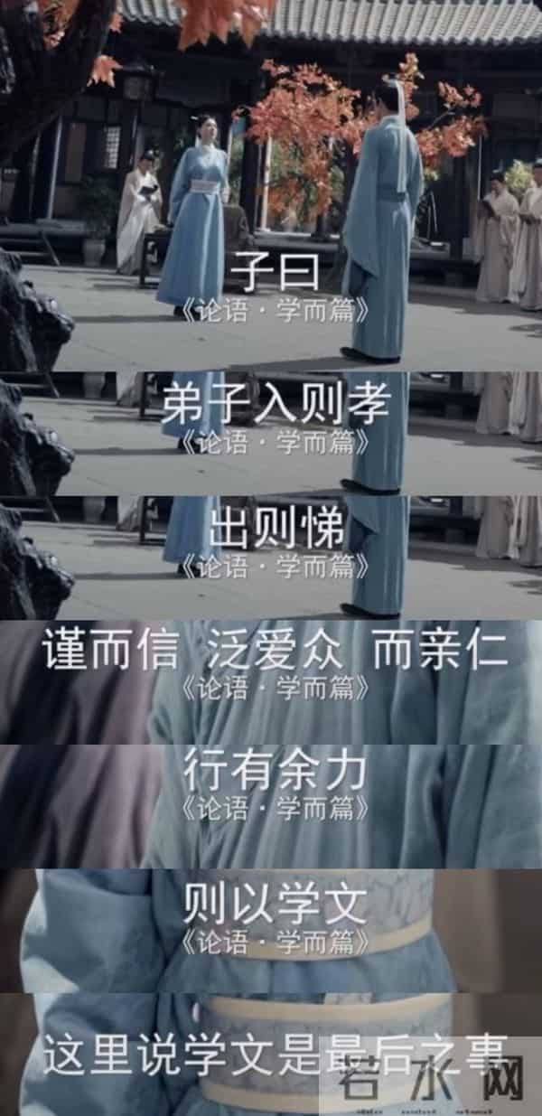 从“霸总”中突围，“短剧版《琅琊榜》”上演了北大文科博士的逆袭