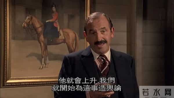 世界电影【1620】英国电影《水》(1985)剧照欣赏