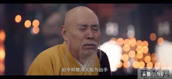 《唐朝诡事录之长安》成佛寺的哭声:这一处细节,安排得太厉害了