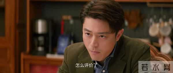 《他为什么依然单身》看到俞喻买绿帽子，才明白顾叶嘉为何喜欢他