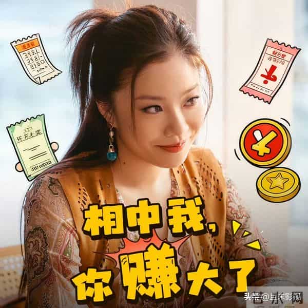 《四喜》大结局:沈明珠遇新欢,许知夏坚持生子,许知冬出轨离婚