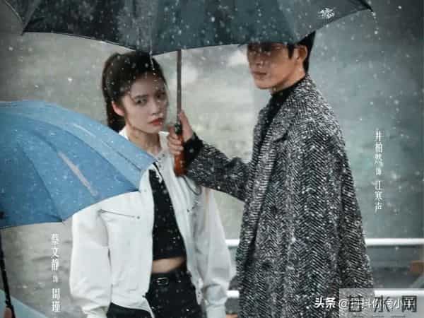 三案连环炸场！刑侦剧天花板来袭！井柏然、蔡文静、秦俊杰主演！