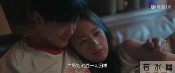 四喜-生米做成熟饭进豪门的沈明珠不知，弟媳袁碧晨比她清醒100倍