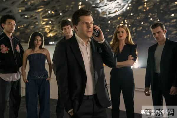 《惊天魔盗团3》彻底摆烂，被评为系列最差！