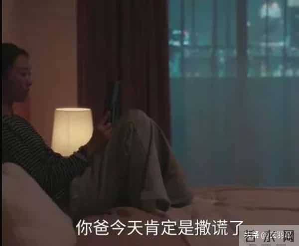 四喜:直到明珠摔碎玉镯,才知冯志才是最狠的那个