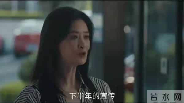 《四喜》直到许知夏2次算计沈明珠，才懂何丽华为何看不上这一家