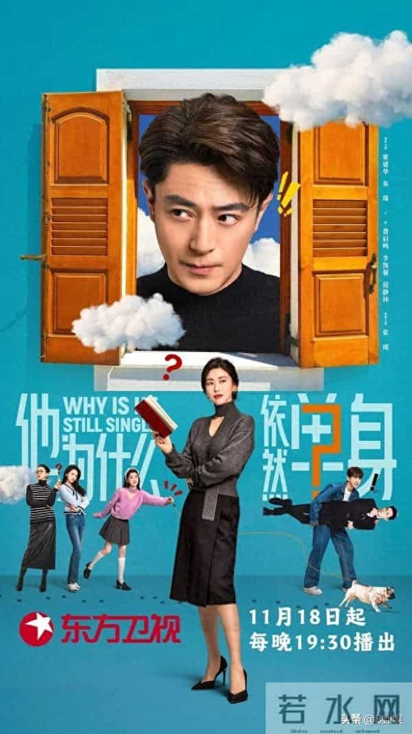 脸肿油腻就别演都市剧！41岁朱珠一出手，让观众看清刘亦菲有多强