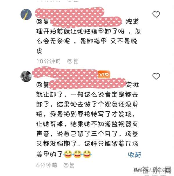 演古装农女还戴美甲?短剧导演无奈回应:她刚做的美甲,舍不得卸