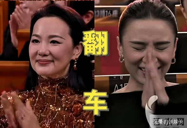 张艺谋也没想到，金鸡奖结束的第二天，他就被扒了一个底朝天