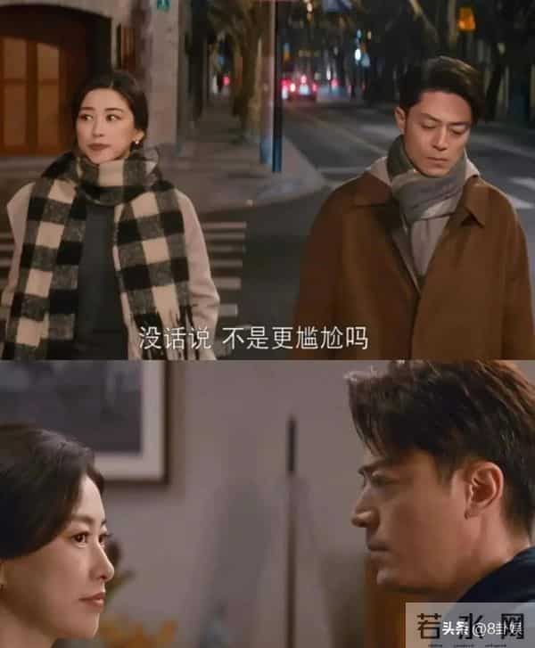 脸肿油腻就别演都市剧！41岁朱珠一出手，让观众看清刘亦菲有多强