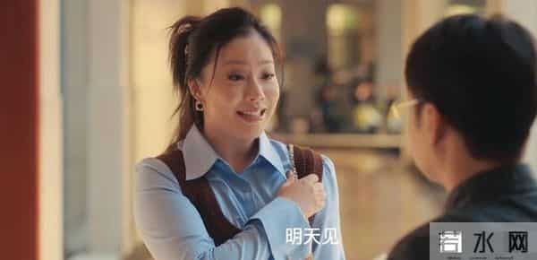 《四喜》剧情过半 五位女主结局曝光：冯美奇太惨，大倪逆袭成赢家