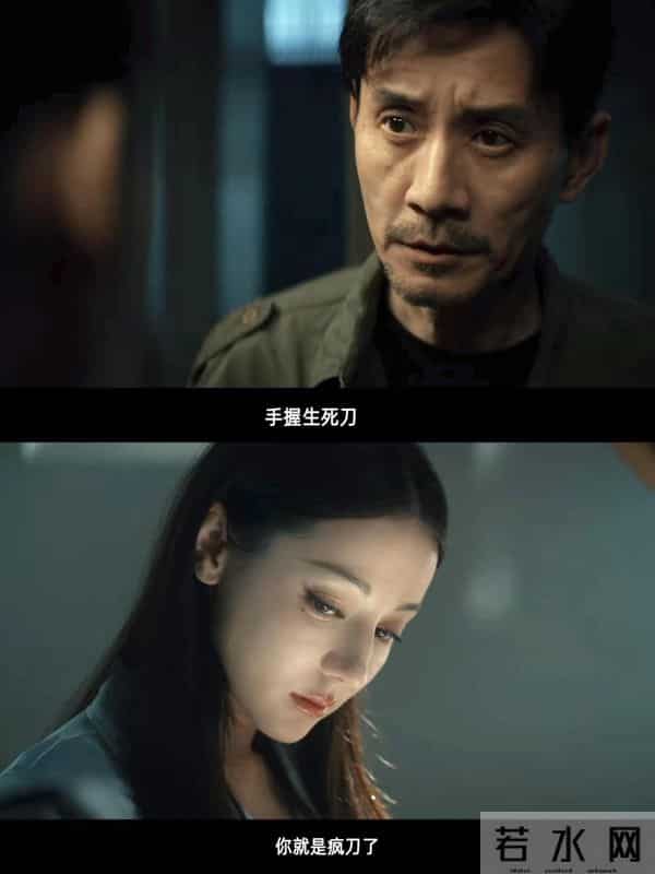 妈呀，终于定档，悬疑志怪题材，身份反转，养成系仇人，太期待了