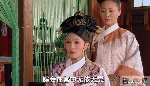 为什么甄嬛一回宫，宜修就被压着打，真是的她后期被强行降智了吗