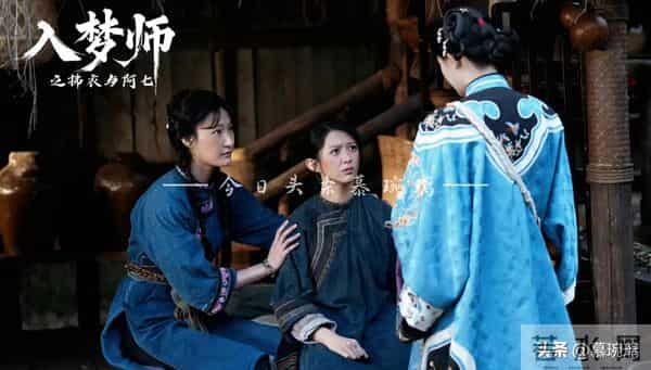 11月19日强推22部热播、5部待播剧 绮梦令定档 对的时间对的人开播