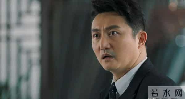 《隐锋》沈一禾借整顿之名夺权,贾云武才知自己早被暗中算计。